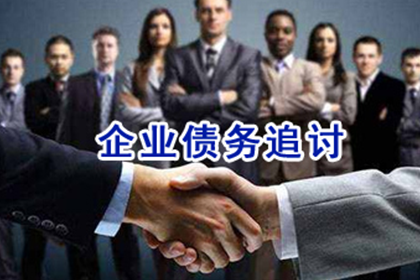 遗失借款合同的处理方法