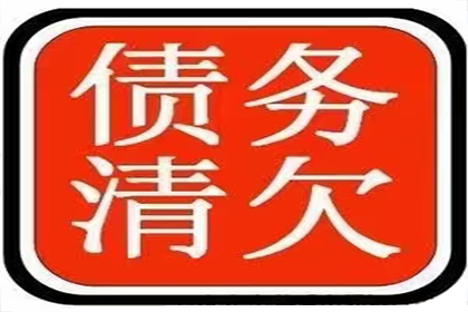 诉讼时效届满后的借款合同处理方式